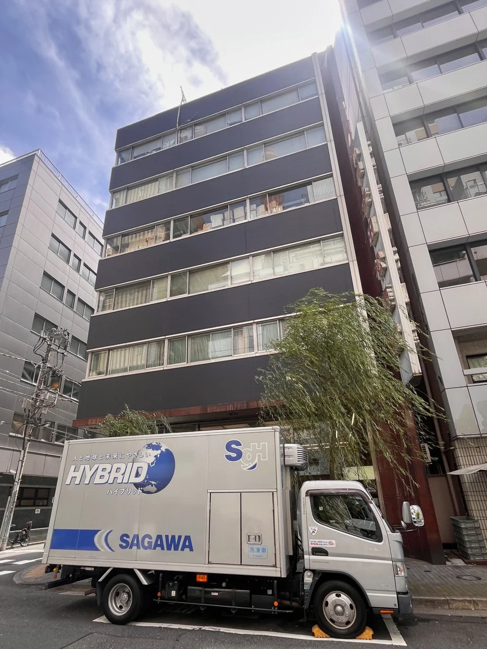松慶ビル 7 外観 2