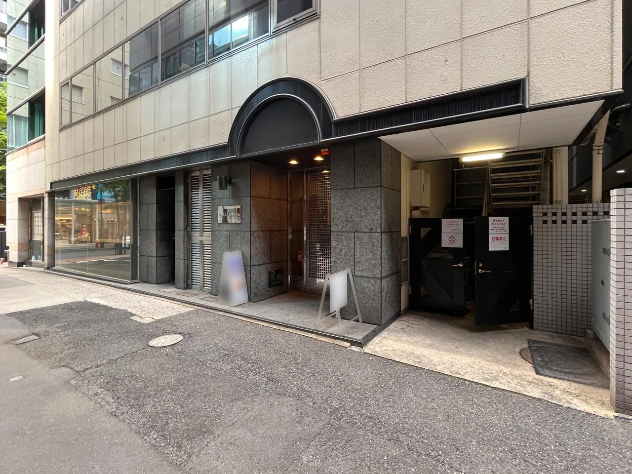 銀座コスミオンビル 5 エントランス 3