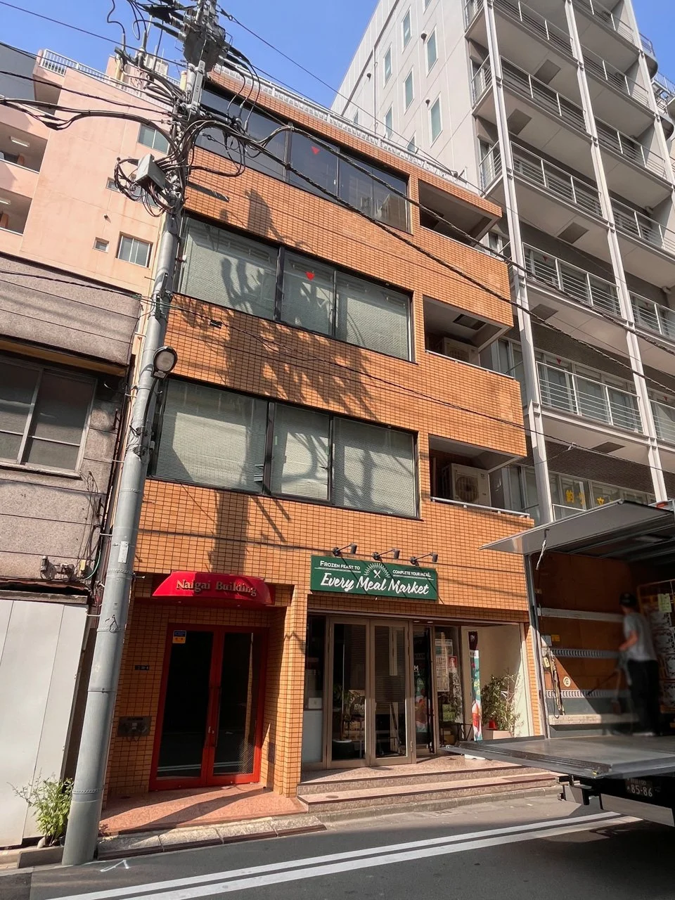 内外ビル 2 外観 2
