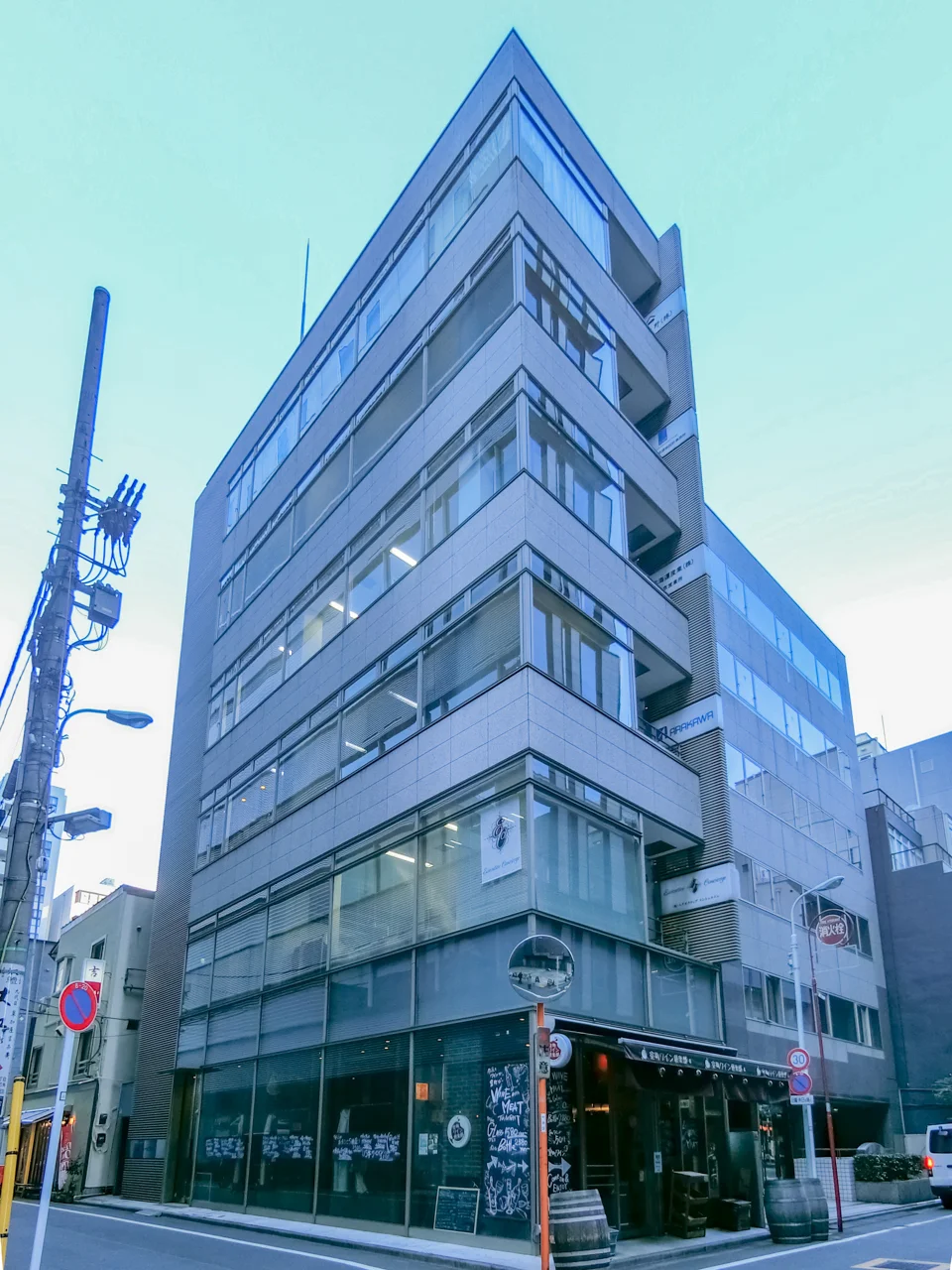山一大野ビル