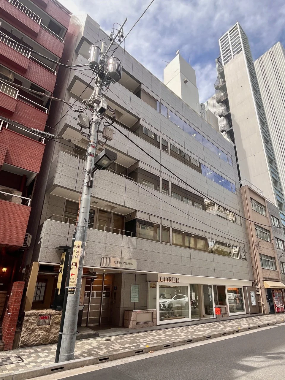 光澤堂GINZAビル 7 オフィスビル外観 2
