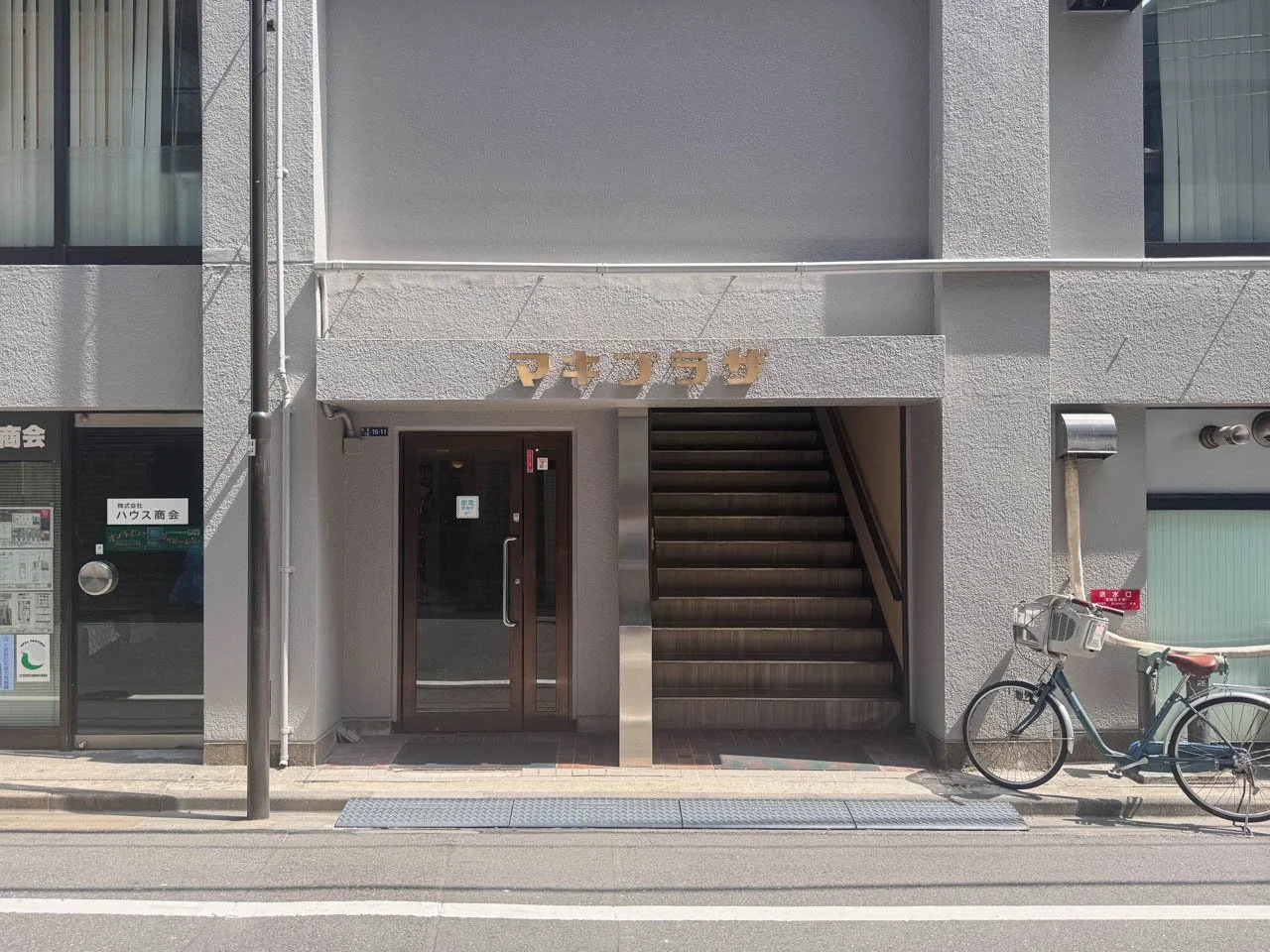 マキプラザビル 1 エントランス 3
