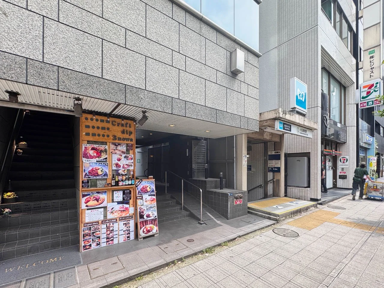 メトロシティ小伝馬町 5 エントランス 3