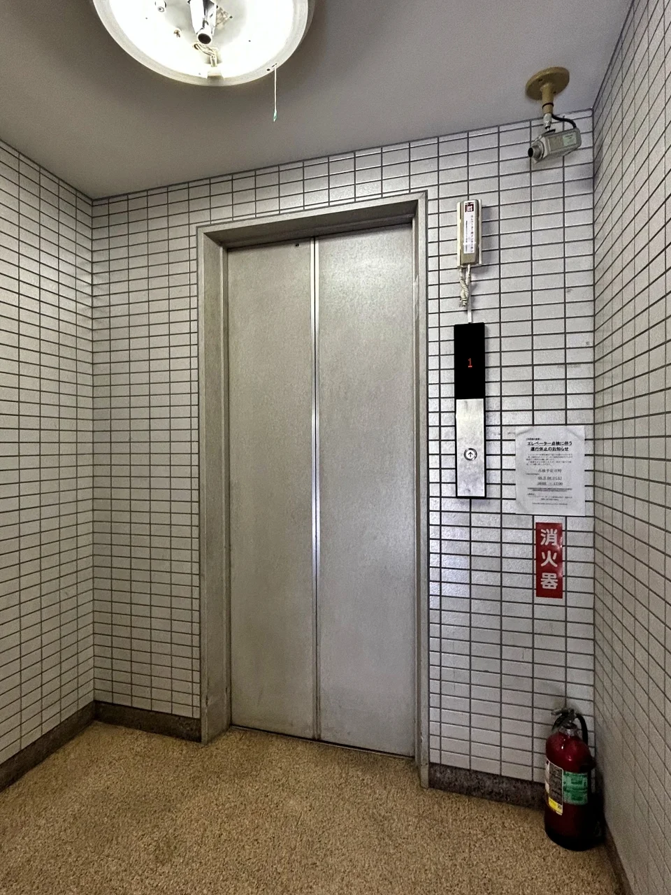 ヤシマ日本橋ビル 5 共有部 5