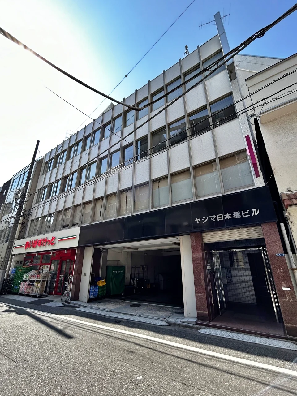 ヤシマ日本橋ビル 5 オフィスビル外観 1