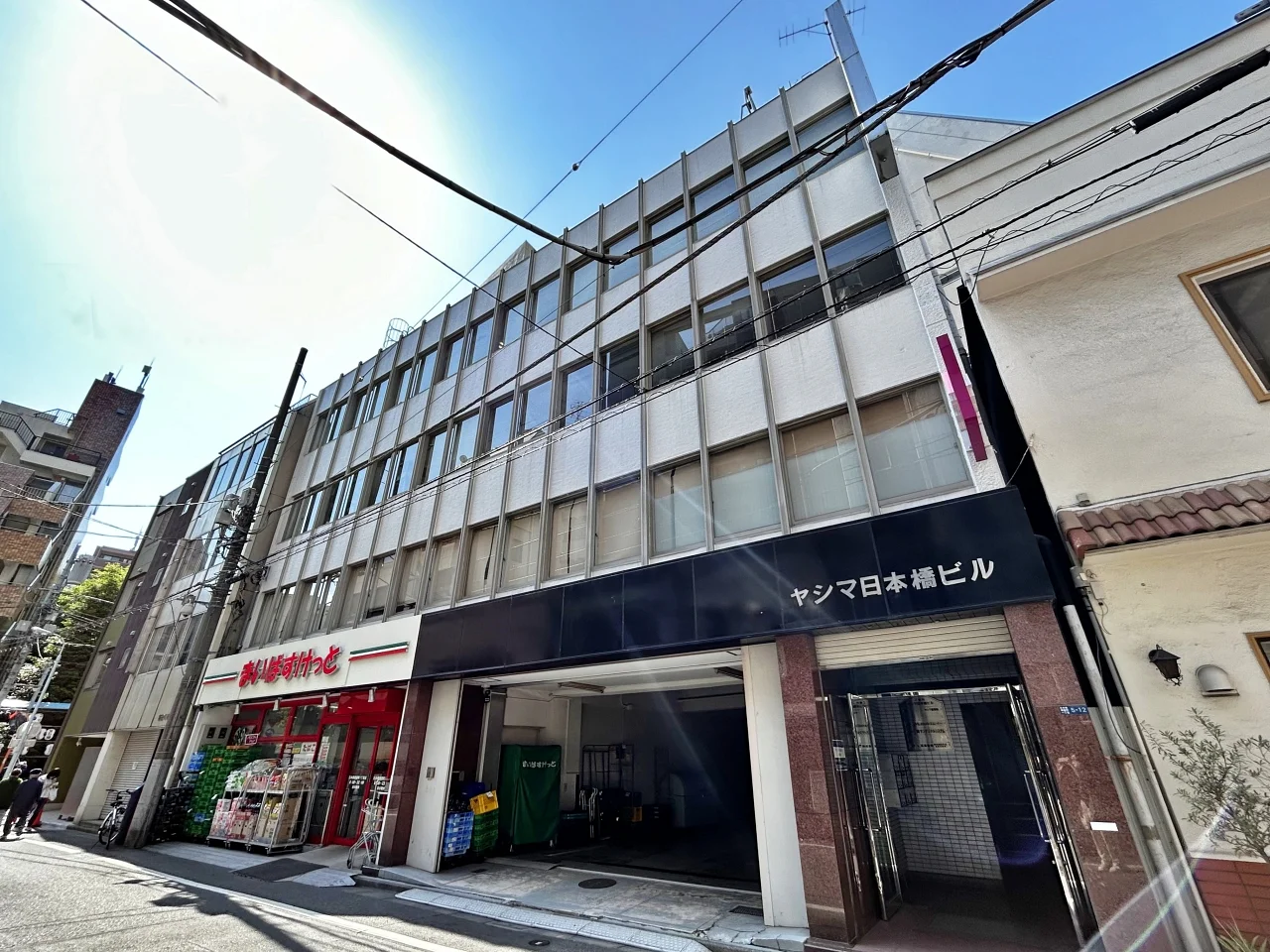 ヤシマ日本橋ビル 5 オフィスビル外観 2