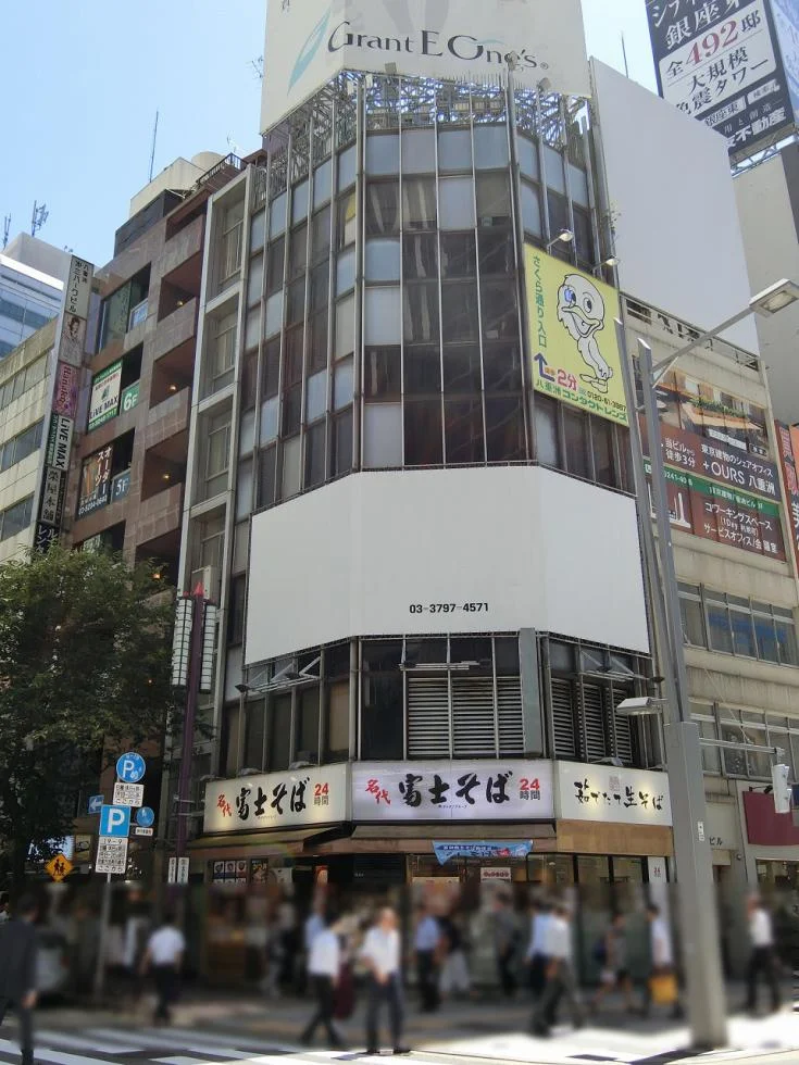 青木ビル 4 外観 1