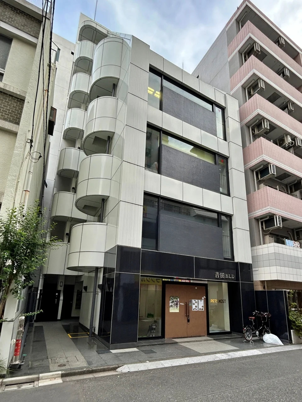 吉田ビル 1 外観 1