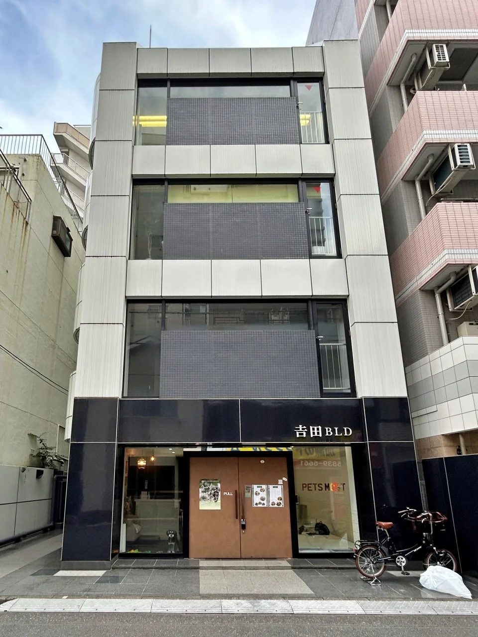 吉田ビル 1 外観 2