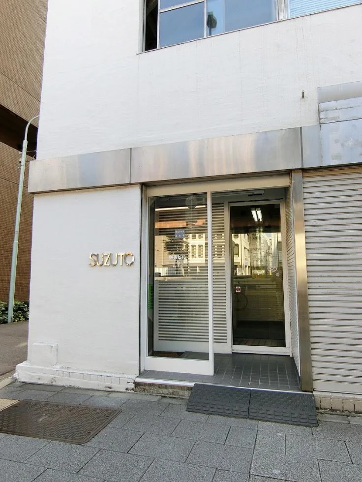 鈴東ビル B1 エントランス 3