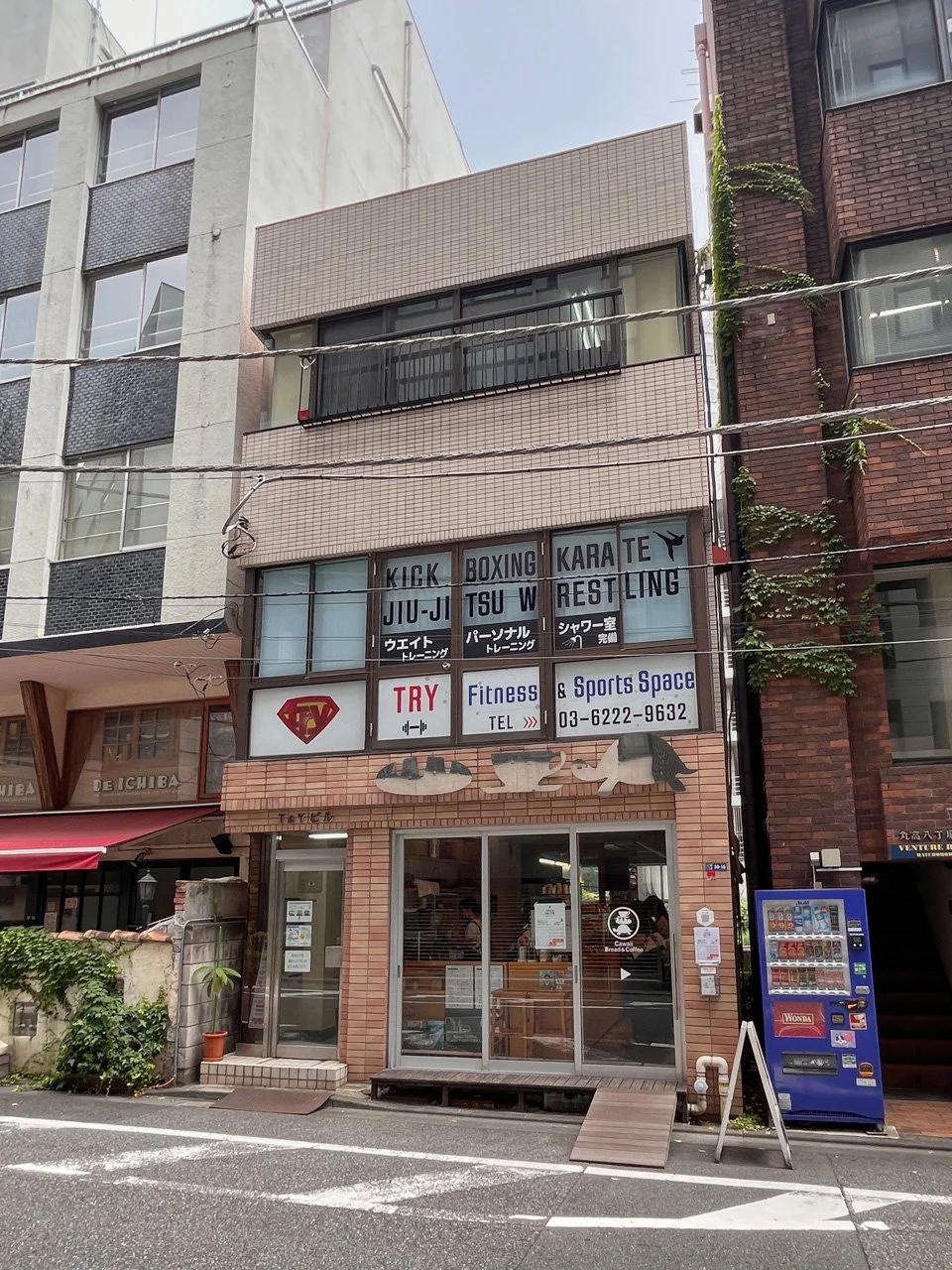 T&Yビル 3 外観 2