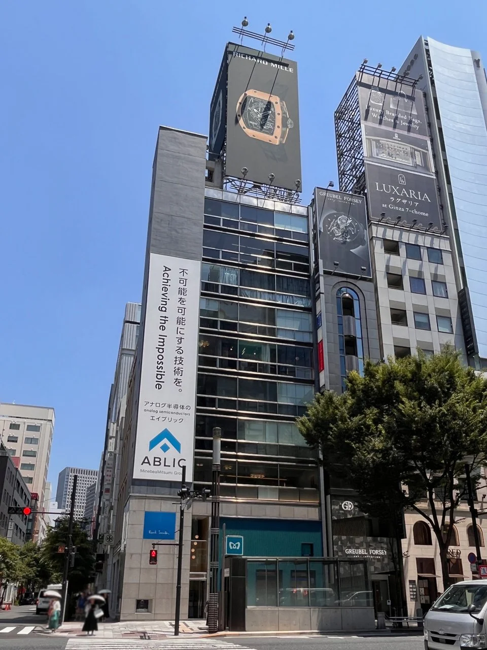 銀座中央ビル 7 外観 1