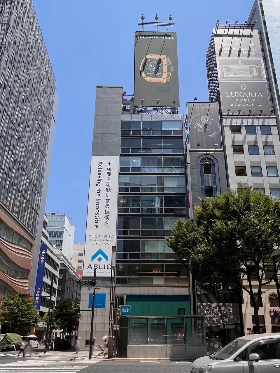 銀座中央ビル 7 外観 2