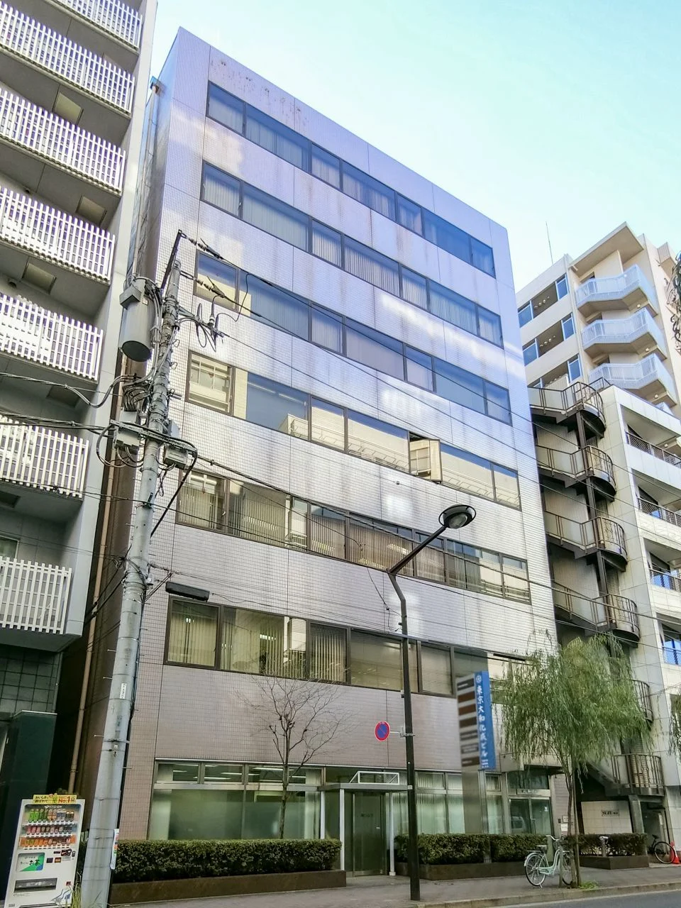 東京大和化成ビル 4 外観 1