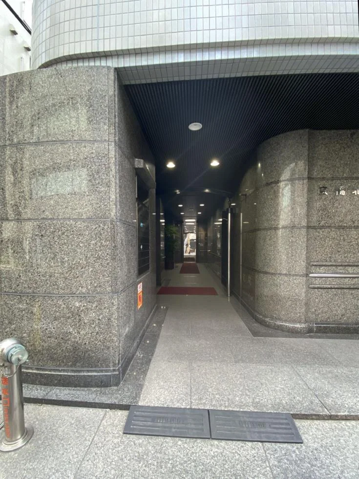 京橋北見ビル東館 1 ビルエントランス 5