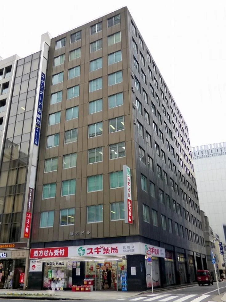 昭和ビル B2 オフィスビル外観 1