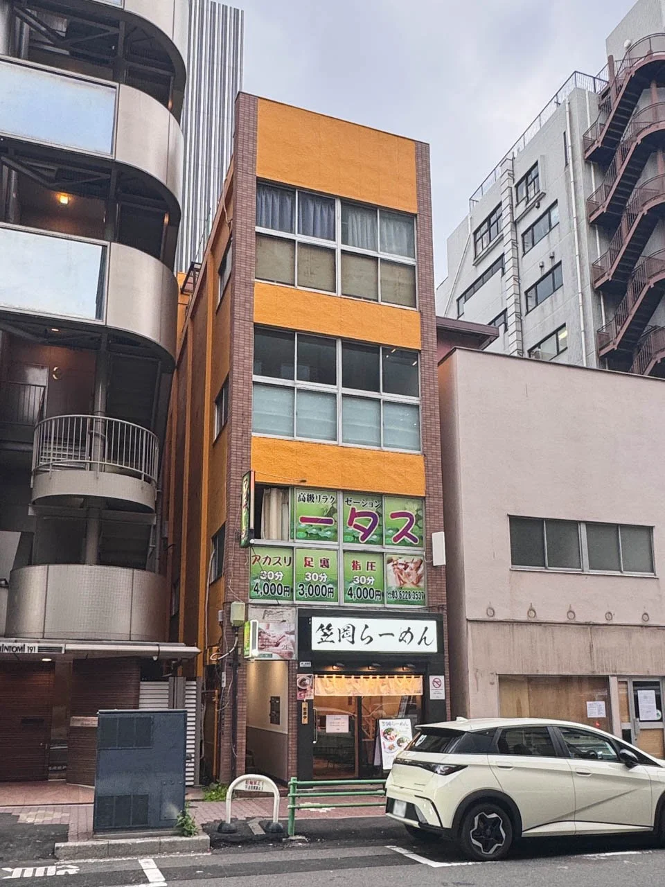 マルコウ銀座ビル 3 外観 1