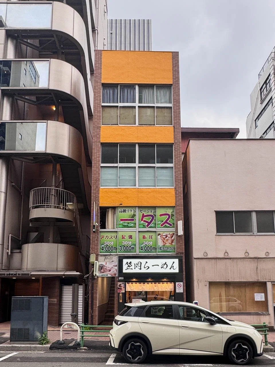 マルコウ銀座ビル 3 外観 2