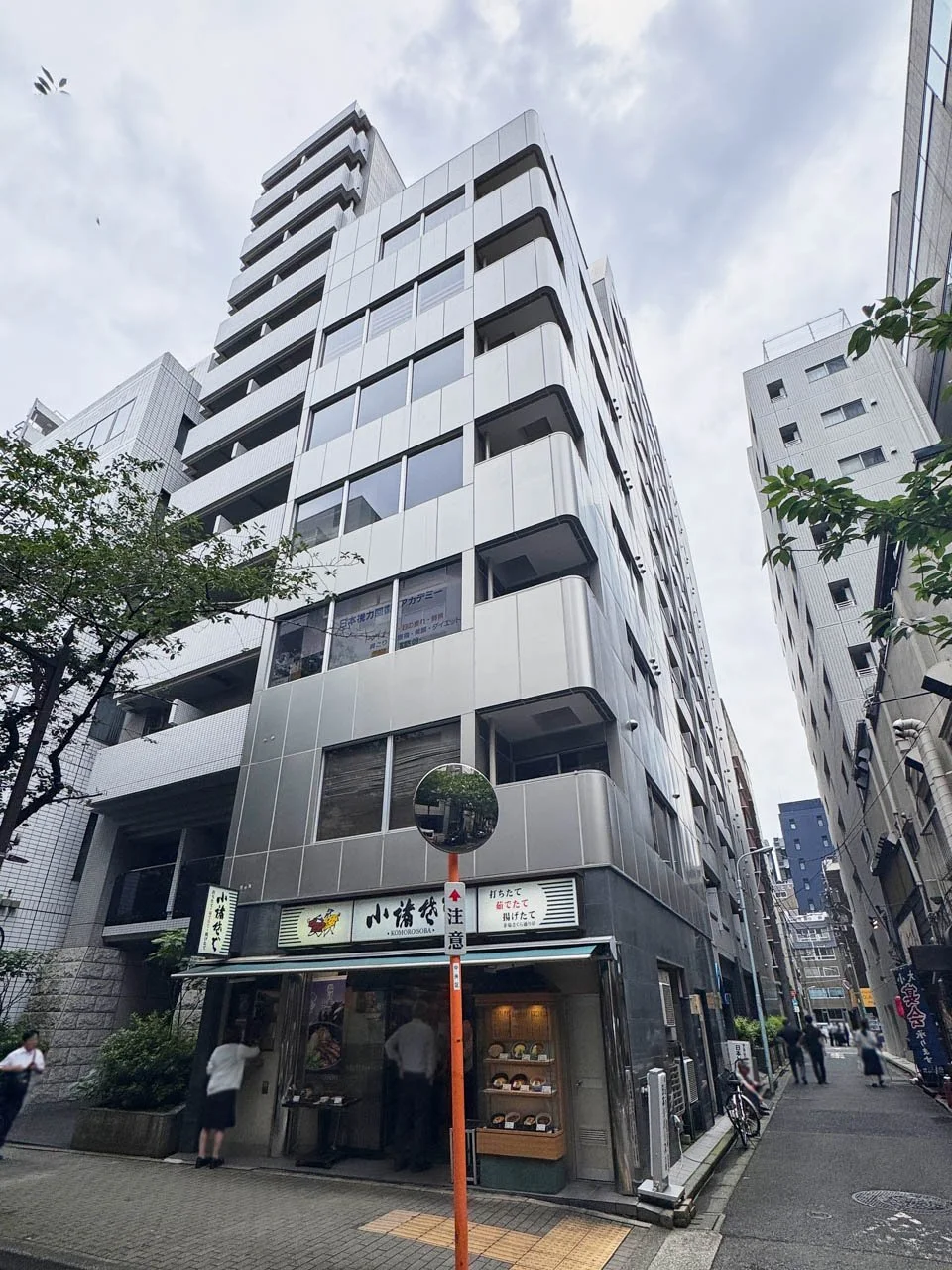 M-1ビル 2 外観 1