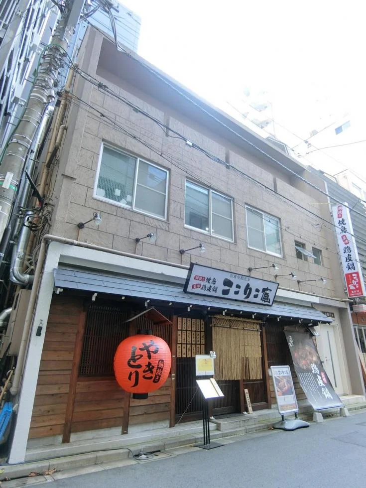 JOMビル 2 外観 1