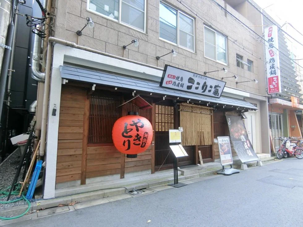 JOMビル 2 外観 2