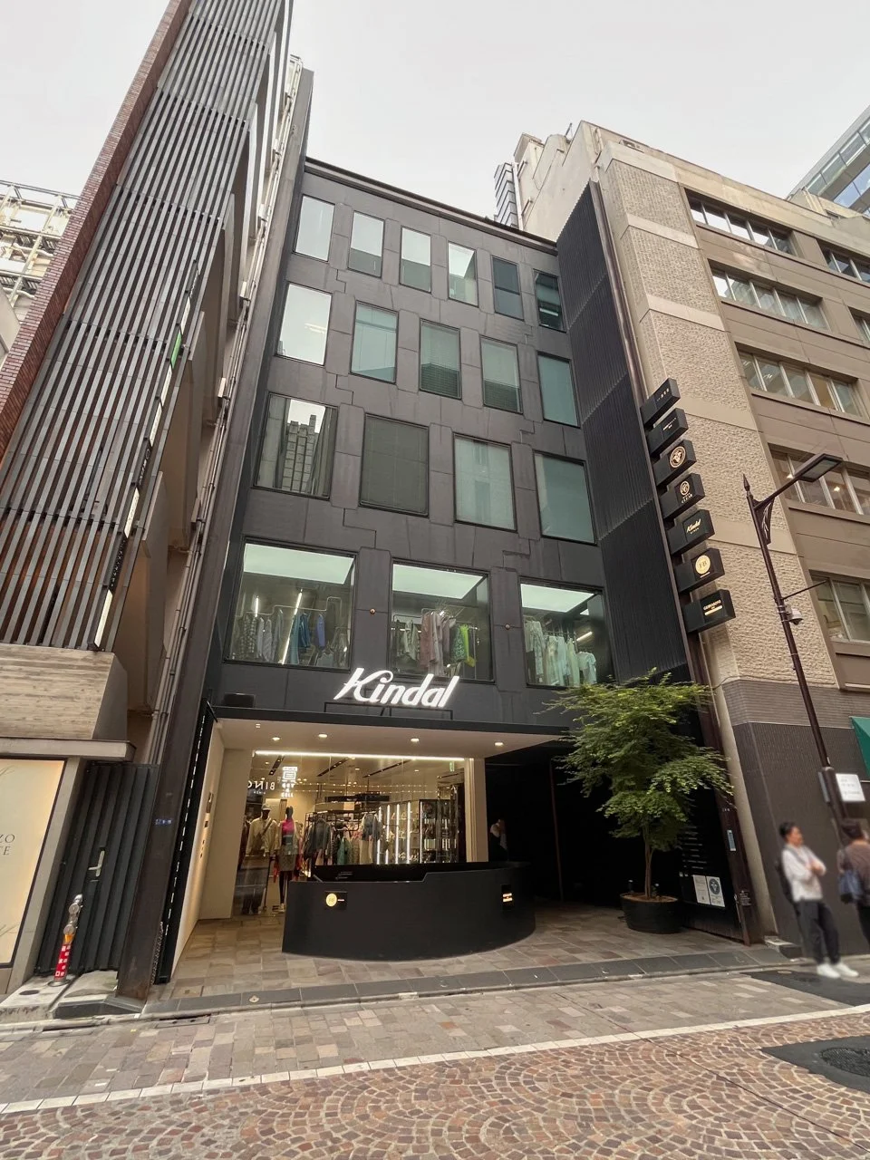 銀座清月堂ビル
