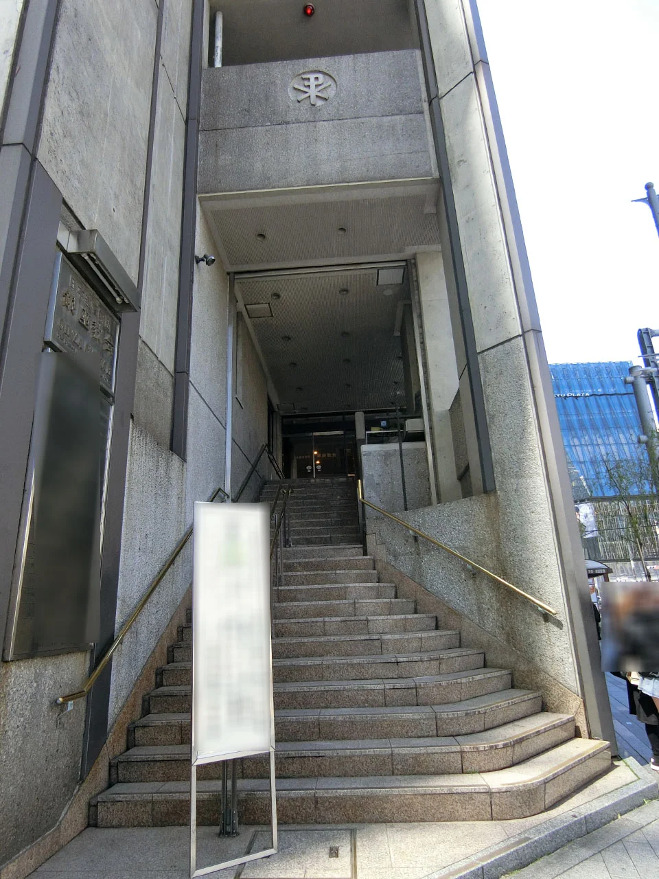 銀座教会堂ビル 7 エントランス 4
