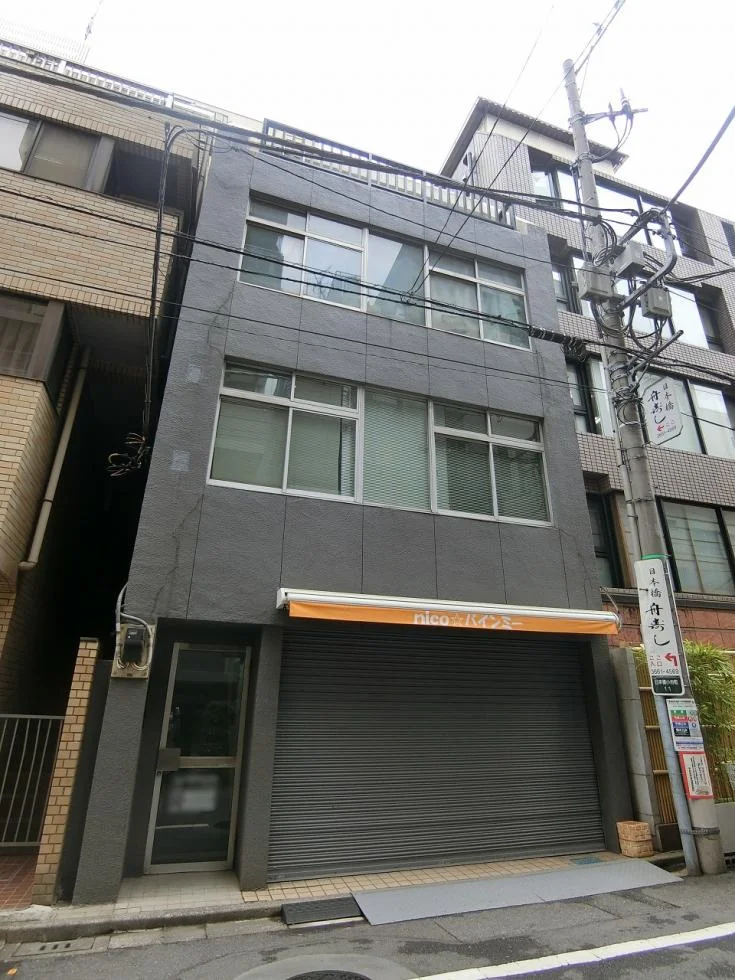 大村ビル 2 外観 1
