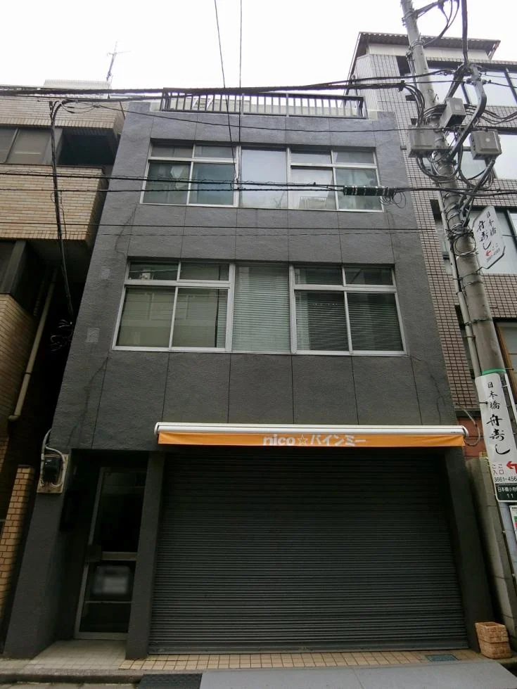 大村ビル 2 外観 2