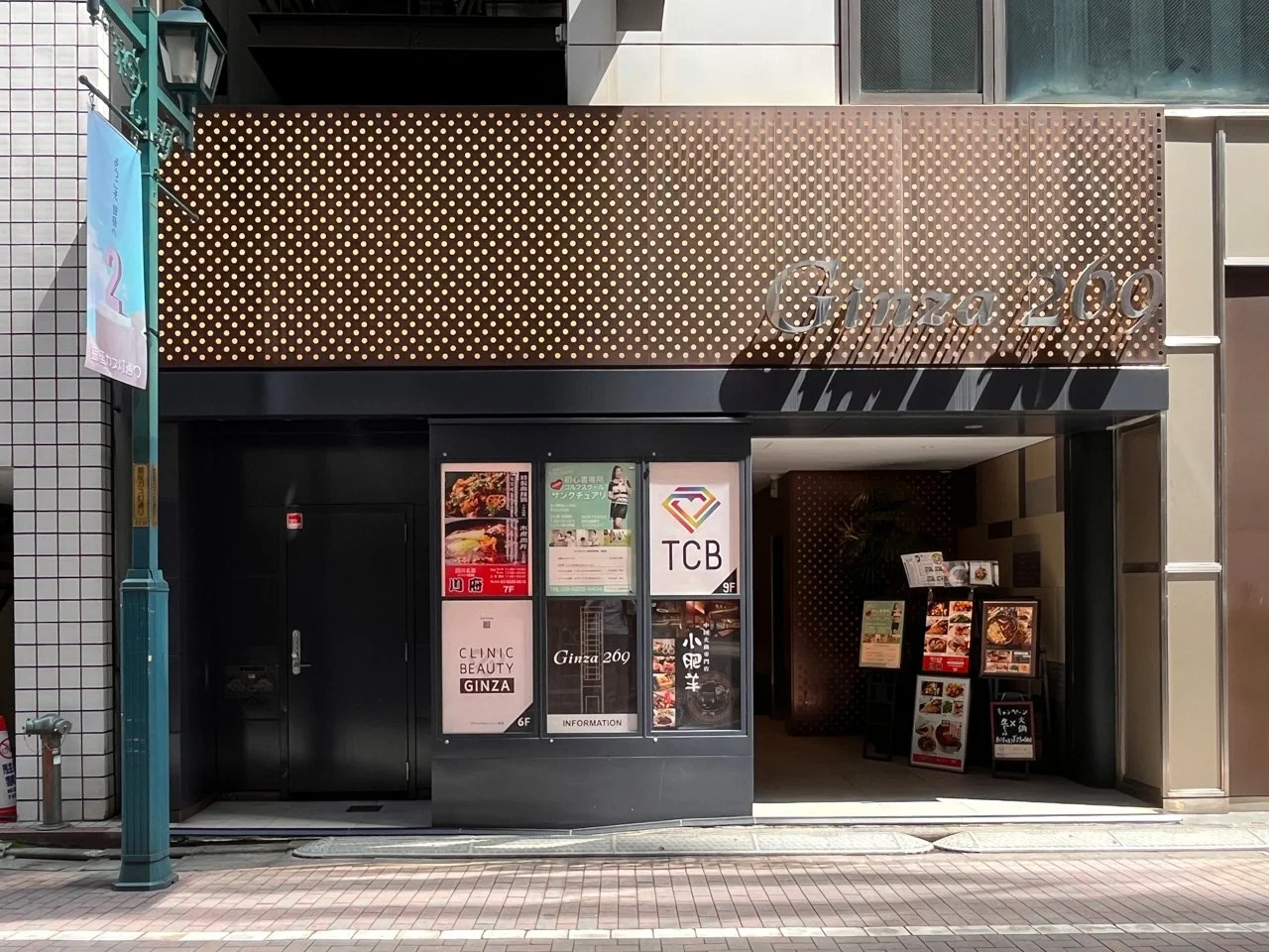 Ginza269 9 エントランス 3