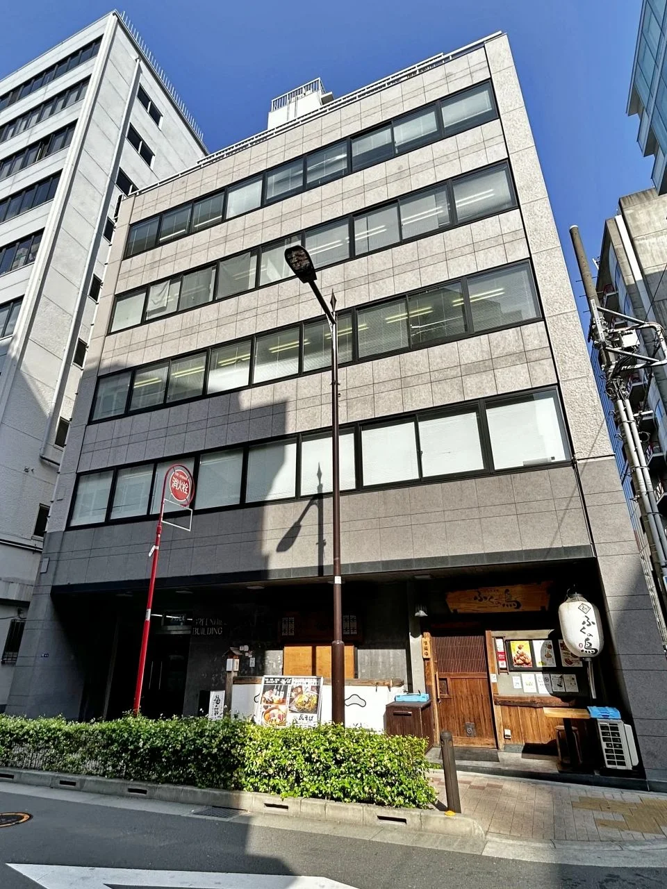 グリンヒルビル 5 オフィスビル外観 2