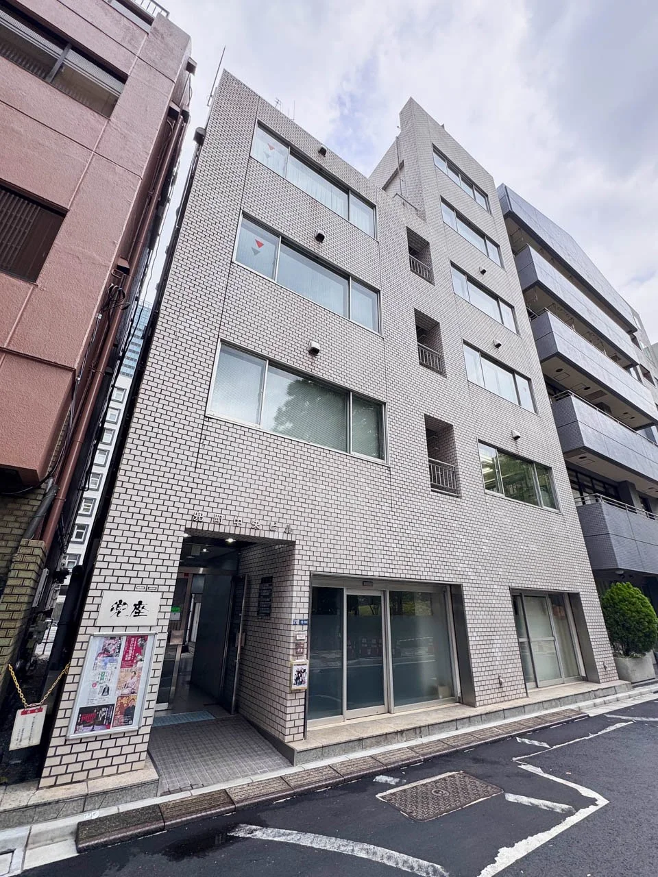 兜町中央ビル 2 外観 1