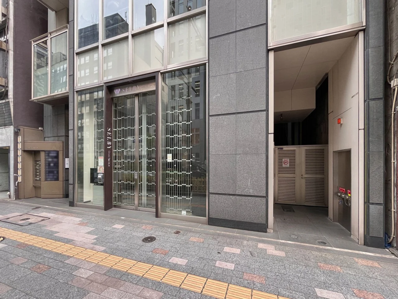HBC銀座(HBC GINZA)ビル 6 エントランス 3