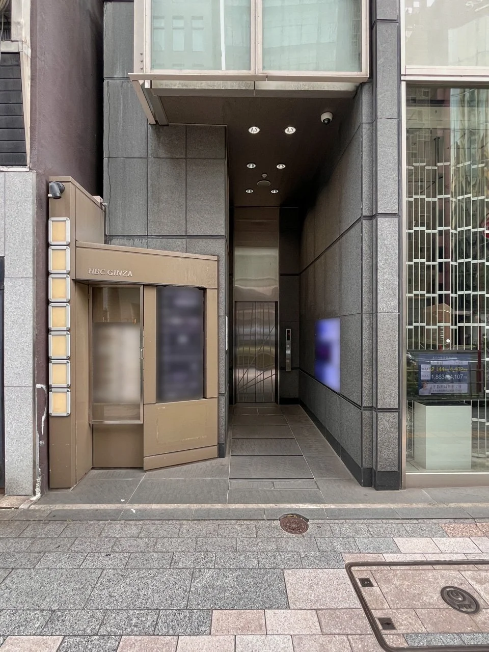 HBC銀座(HBC GINZA)ビル 6 エントランス 4