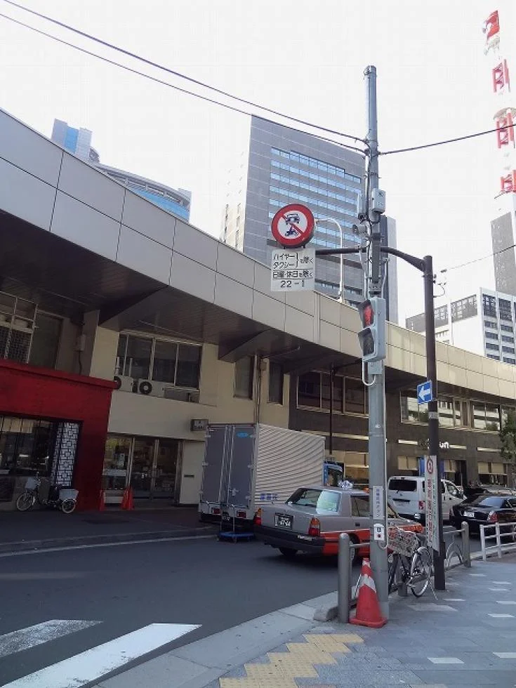 銀座コリドー街(西土橋ビル) B1 外観 1