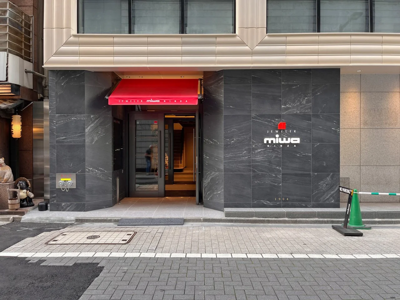 GINZA M TOWERビル 3 ビルエントランス 3