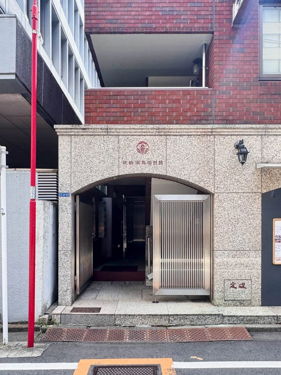 新橋演舞場別館ビル 3 エントランス 3