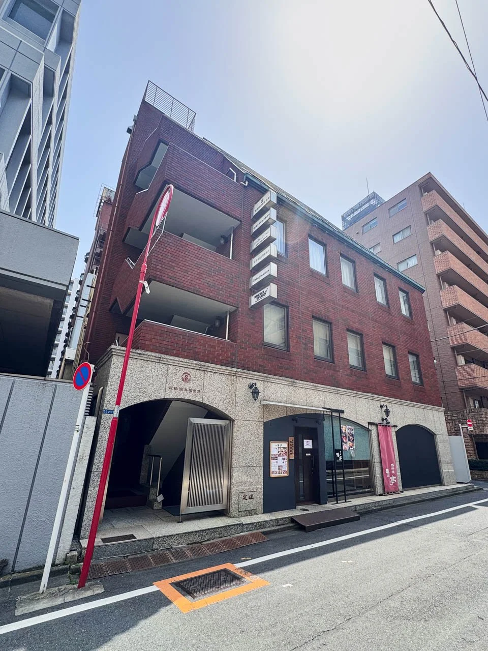 新橋演舞場別館ビル 3 外観 2