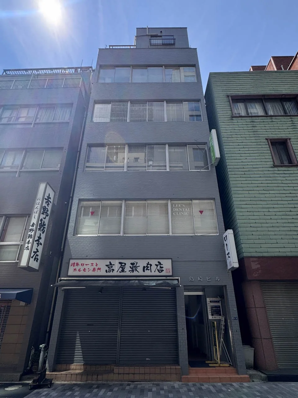 島崎ビル 5 外観 2
