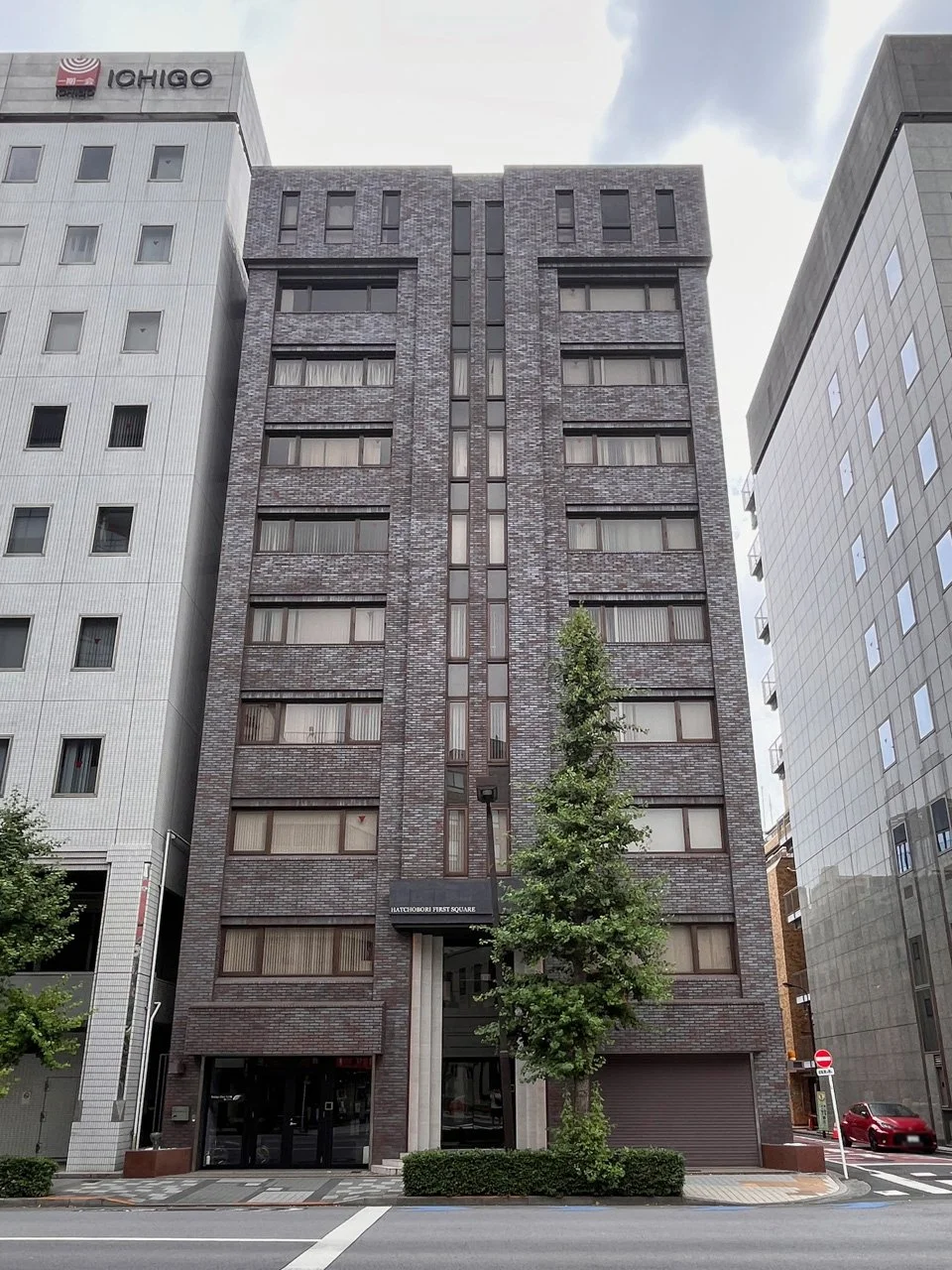 八丁堀ファーストスクエア 3 オフィスビル外観 1