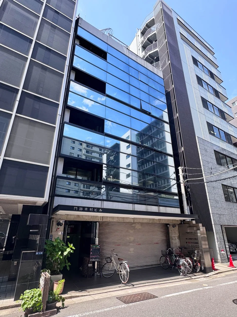 門跡木村ビル 2 外観 1
