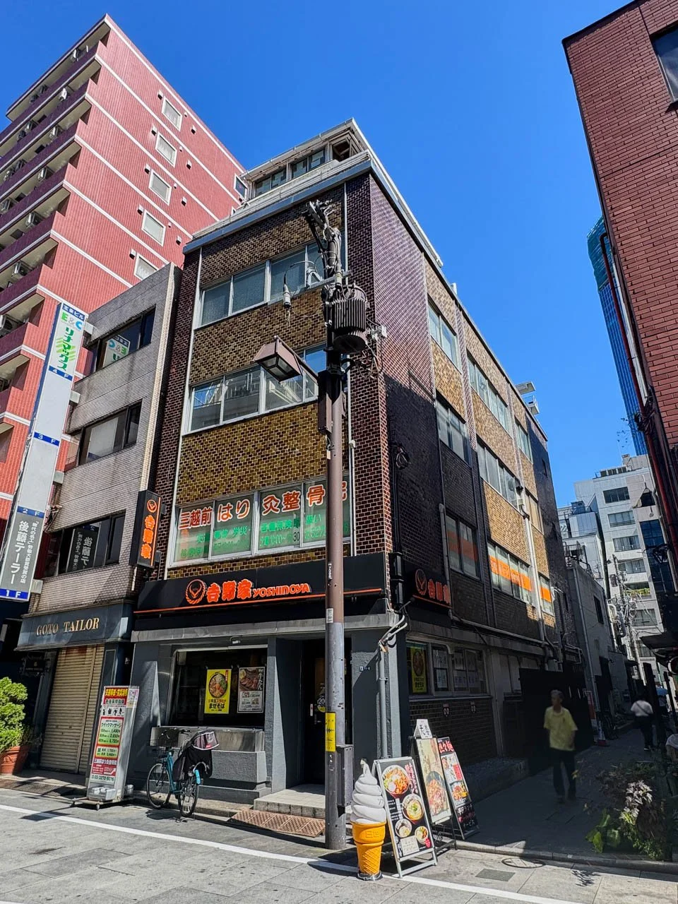 イーストンビル 3 外観 1