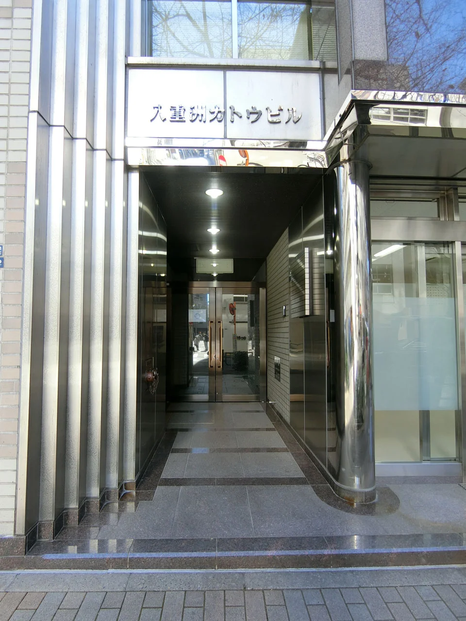 八重洲カトウビル - 画像1