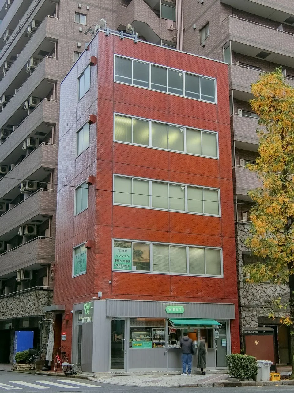 長谷川ビル 5 外観 1