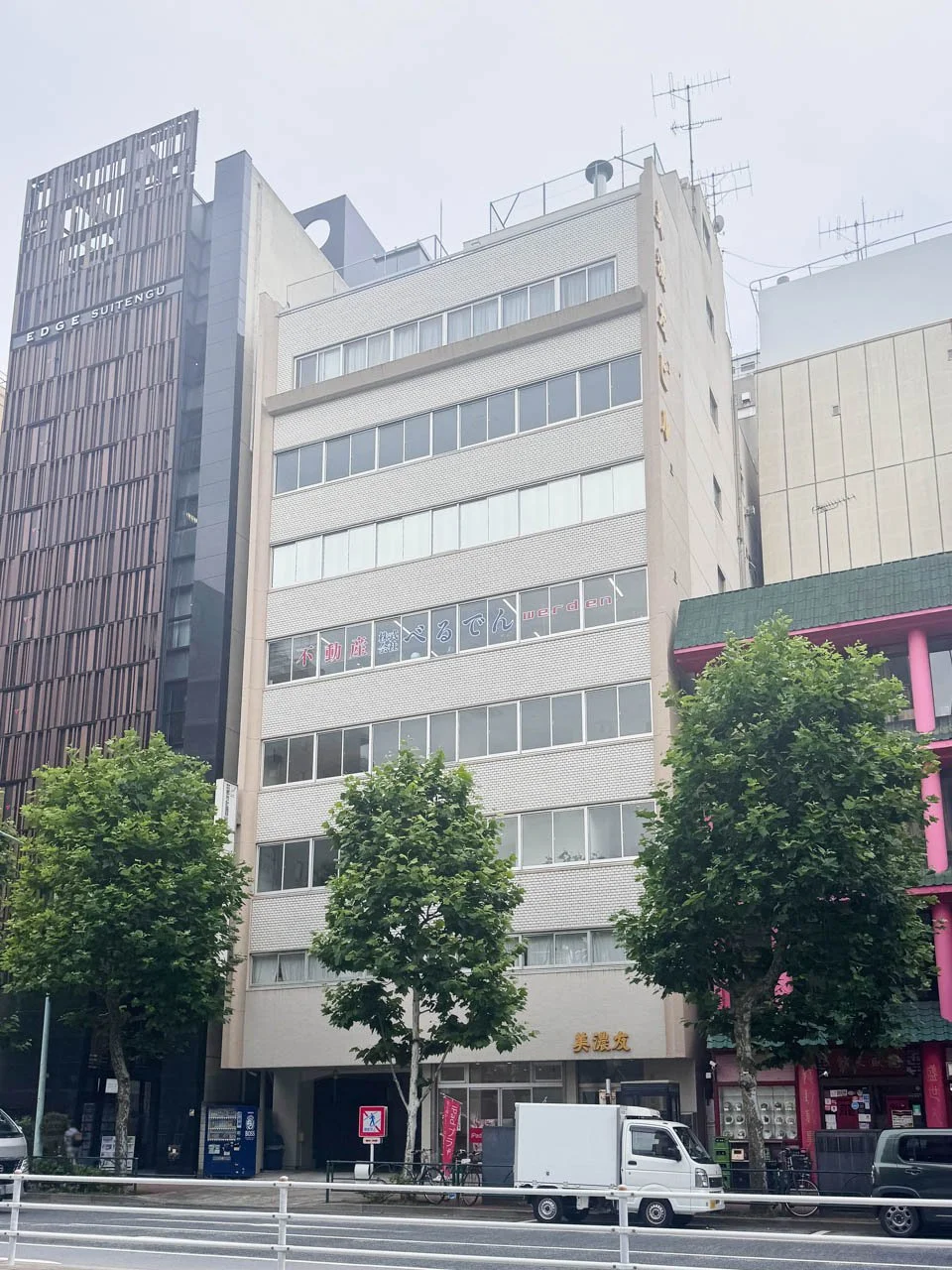 美濃友(みのとも)ビル 5 オフィスビル外観 1