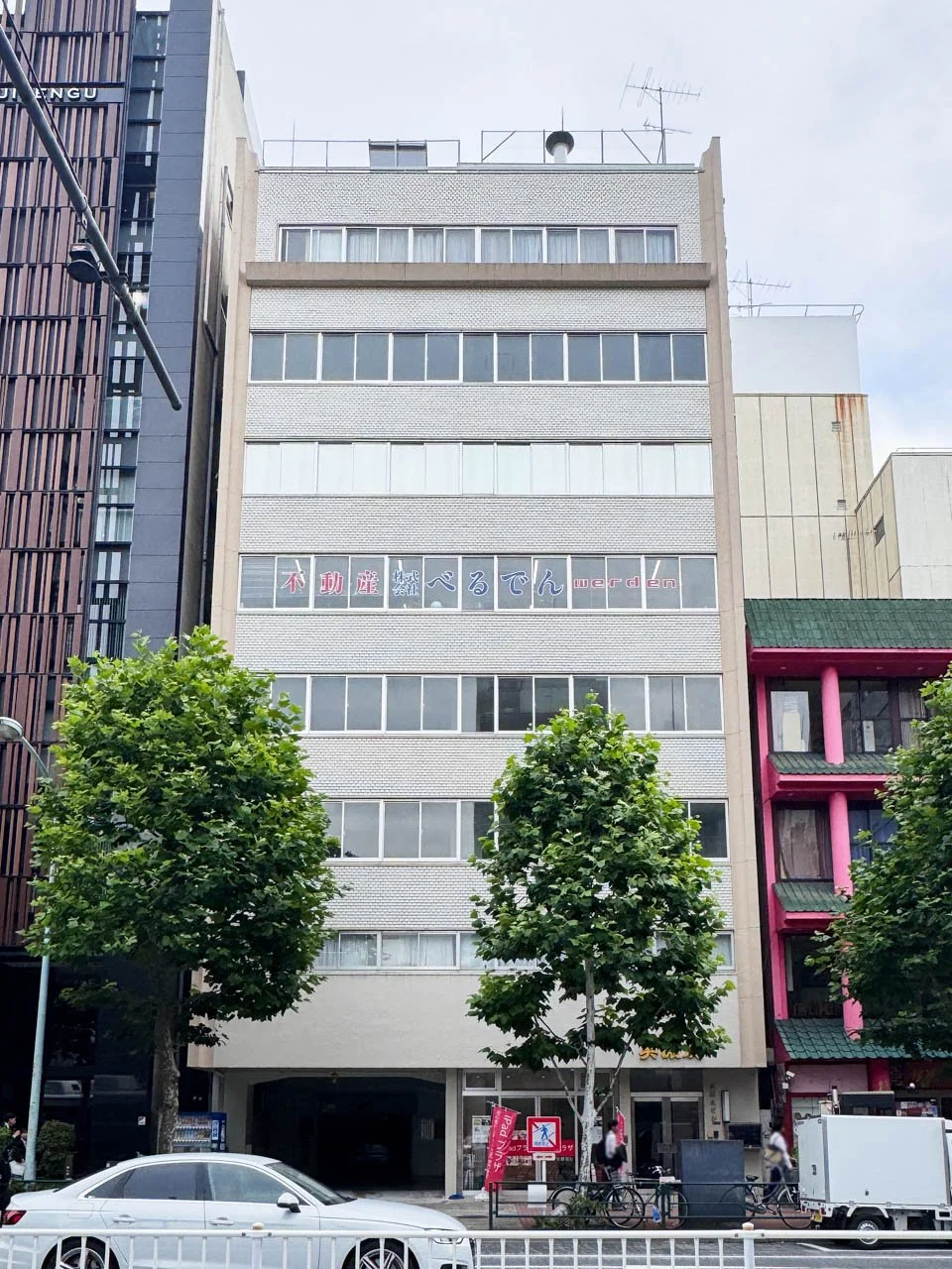 美濃友(みのとも)ビル 5 オフィスビル外観 2