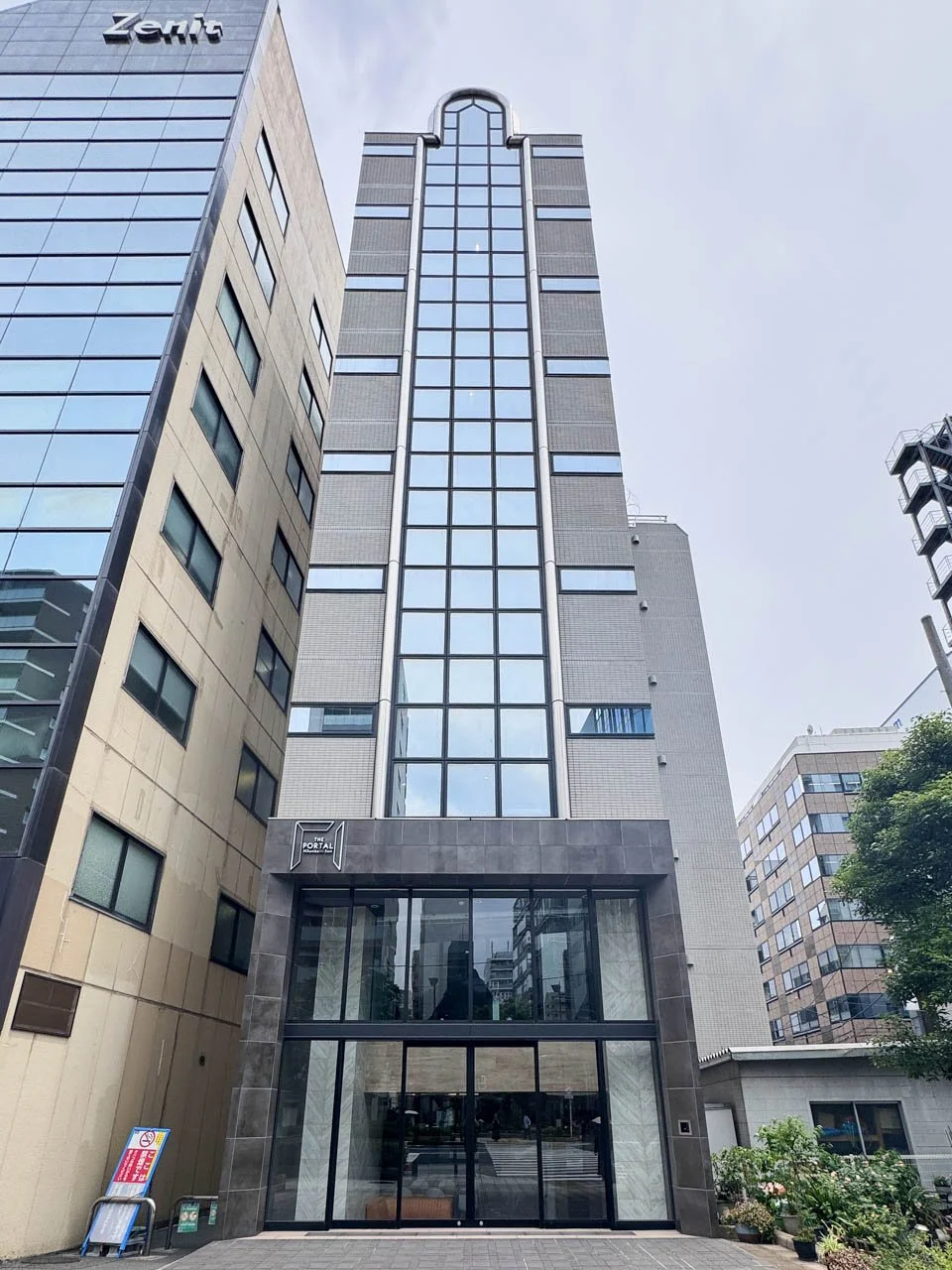 THE PORTAL Nihombashi East 1-2 オフィスビル外観 2
