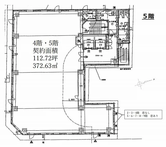 RBM築地スクエアビル
