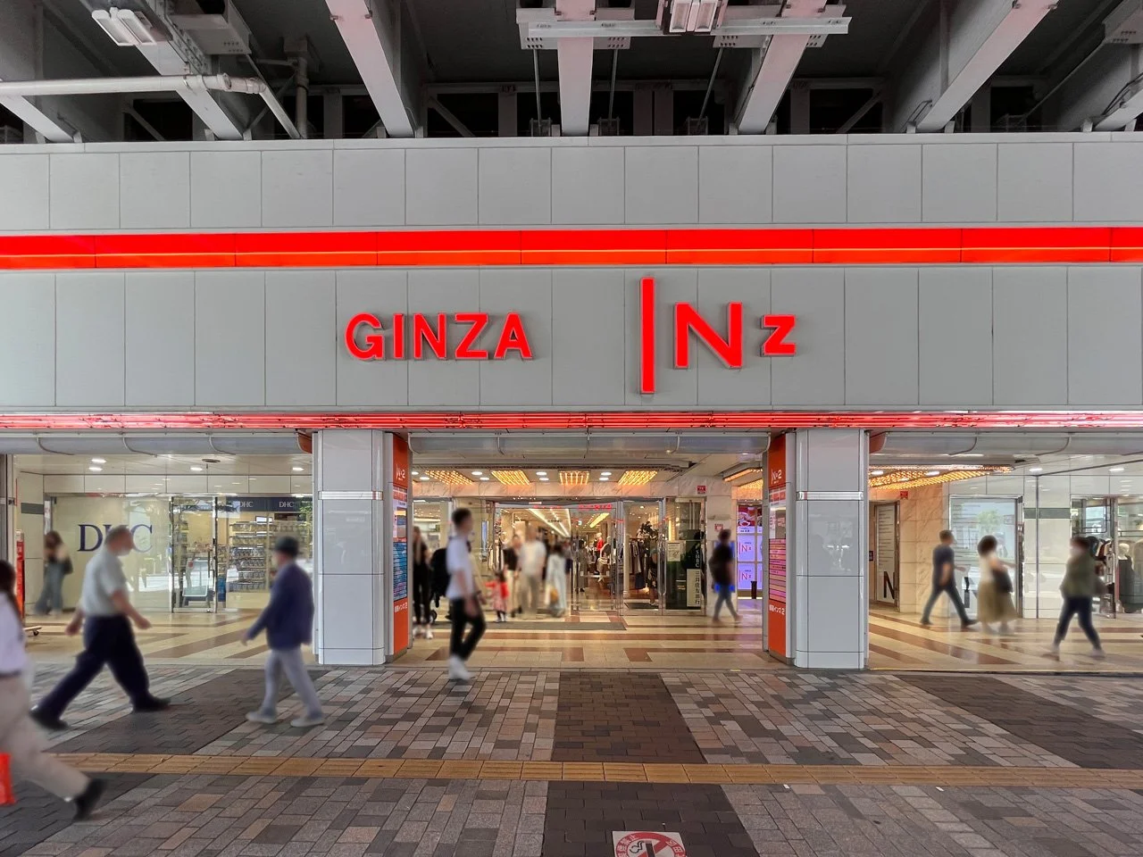 銀座インズ2 B1 エントランス 3