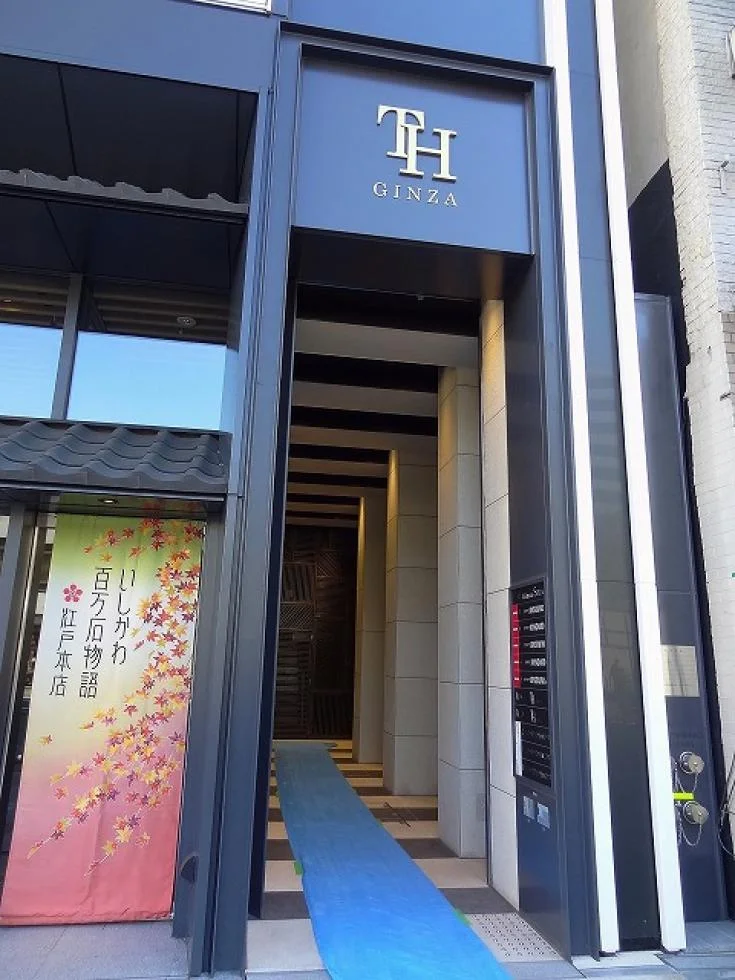 TH GINZAビル 4 エントランス 3